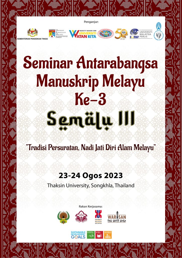 Seminar Antarabangsa Manuskrip Melayu Ke Semalu Institut Alam