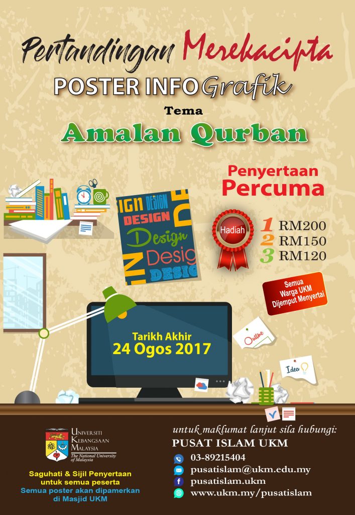 Pertandingan Merekacipta Poster Infografik Sempena Sambutan Aidil Adha