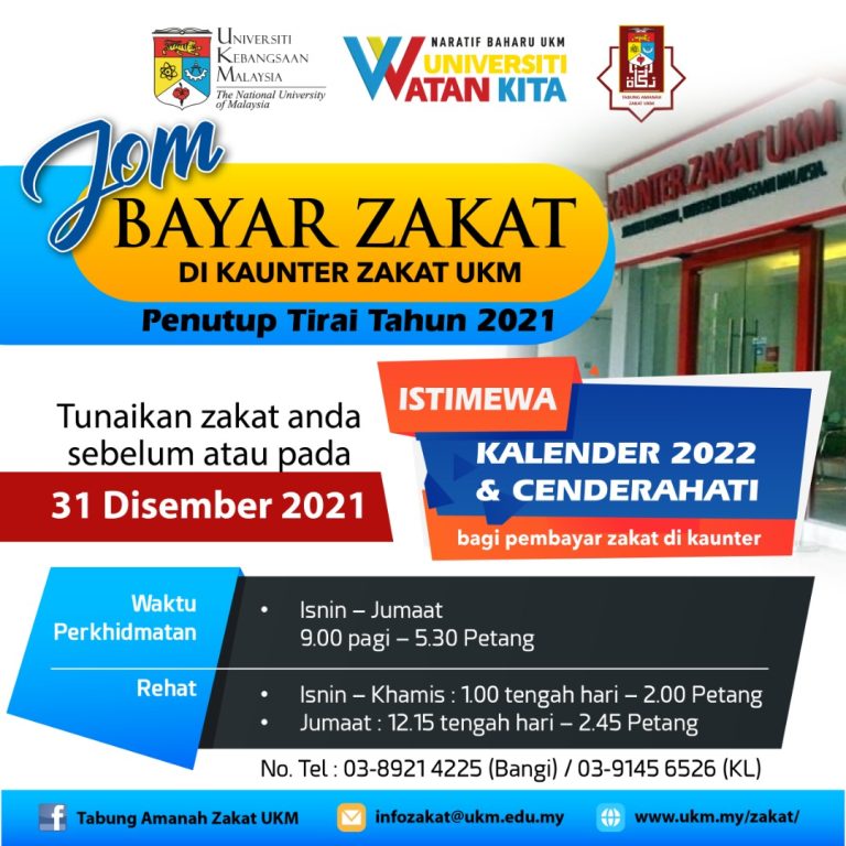 Kempen Bayar Zakat Hujung Tahun Di Universiti Kebangsaan Malaysia