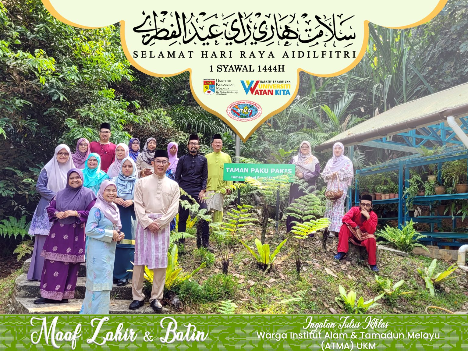 Selamat Hari Raya Aidilfitri 2023 1444h Institut Alam Dan Tamadun Melayu