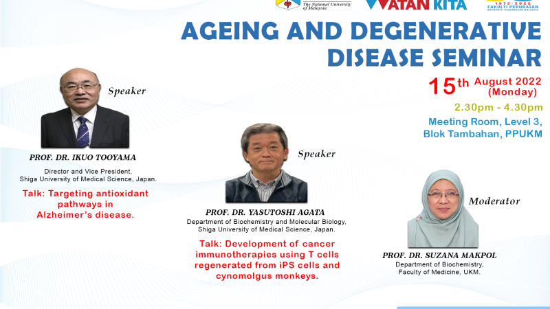 AGEING AND DEGENERATIVE DISEASE SEMINAR