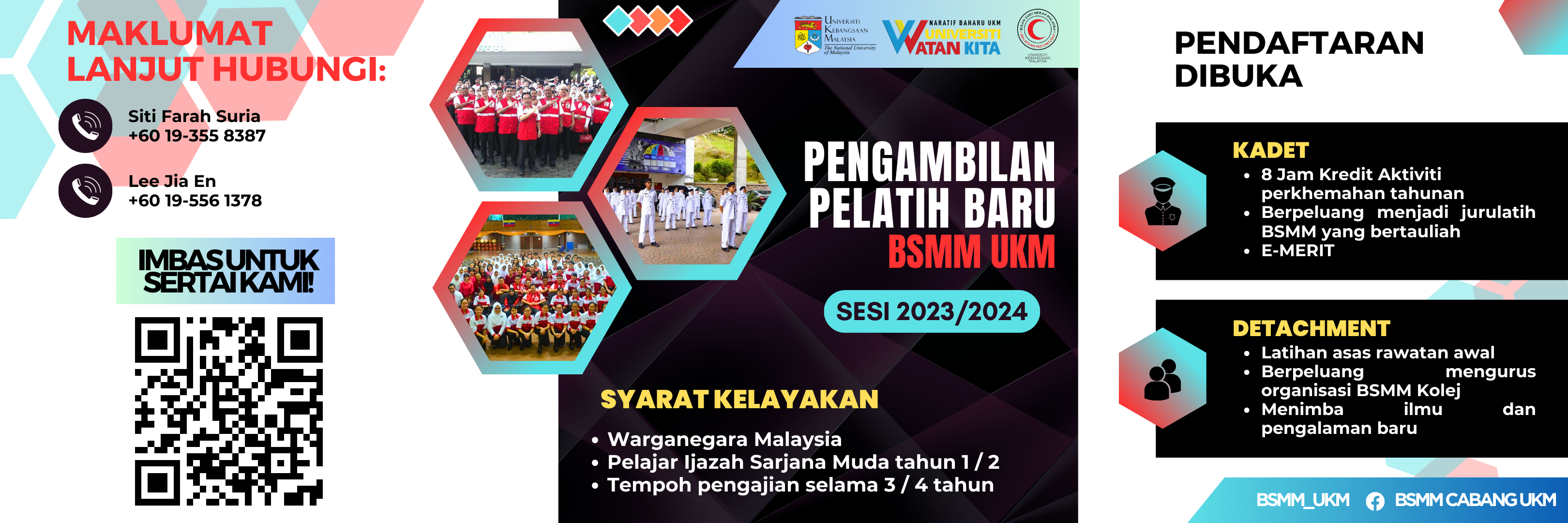 Bulan Sabit Merah Malaysia – Cabang UKM