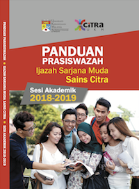 UNDERGRADUATE GUIDEBOOK FOR BACHELOR OF CITRA SCIENCE DEGREE PROGRAM ACADEMIC SESSION 2018-2019