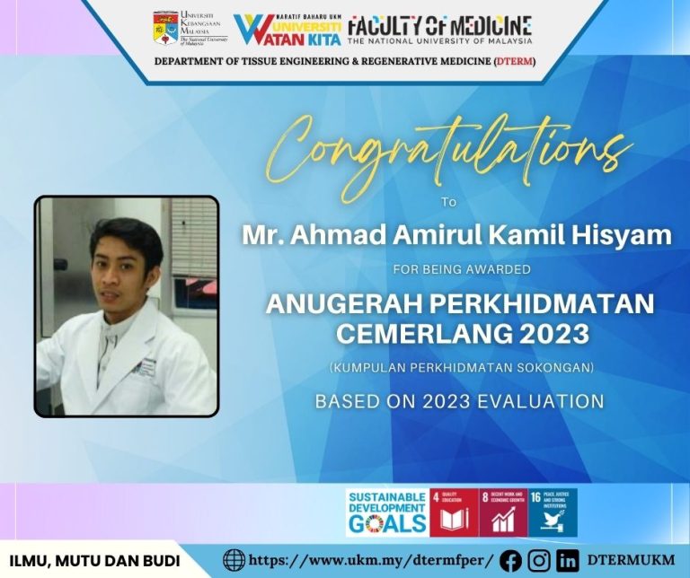 APC Mr. Amirul