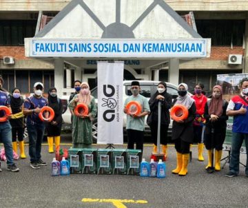 Muka Hadapan  Fakulti Sains Sosial dan Kemanusiaan