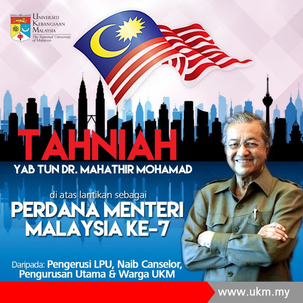 Tahniah Buat Perdana Menteri Malaysia ke-7 | Faculty of Law