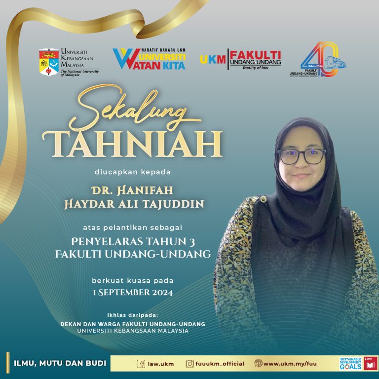 Poster Dr. Hanifah