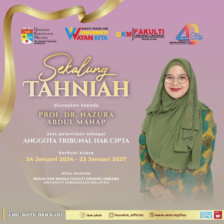 Poster prof. nazura 1