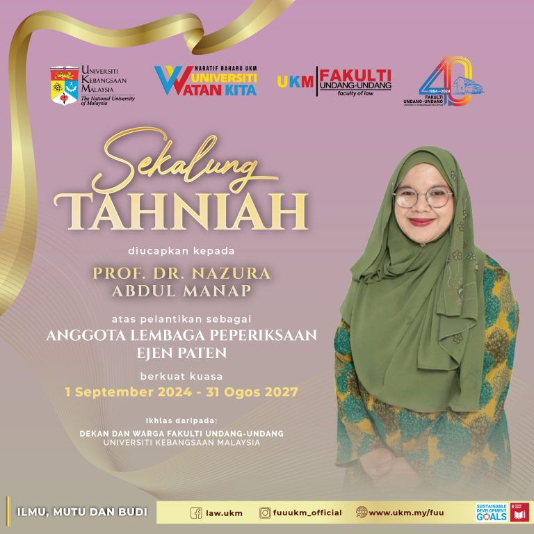 Poster prof. nazura 2