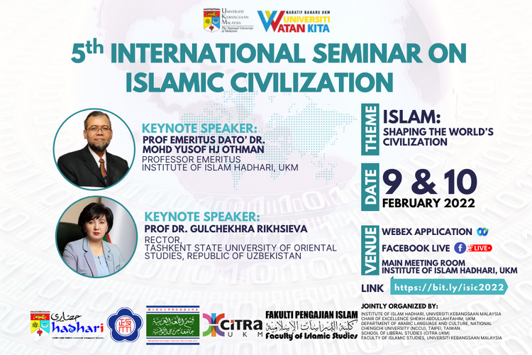 7th International Seminar of Islamic Civilization (ISIC 2024)