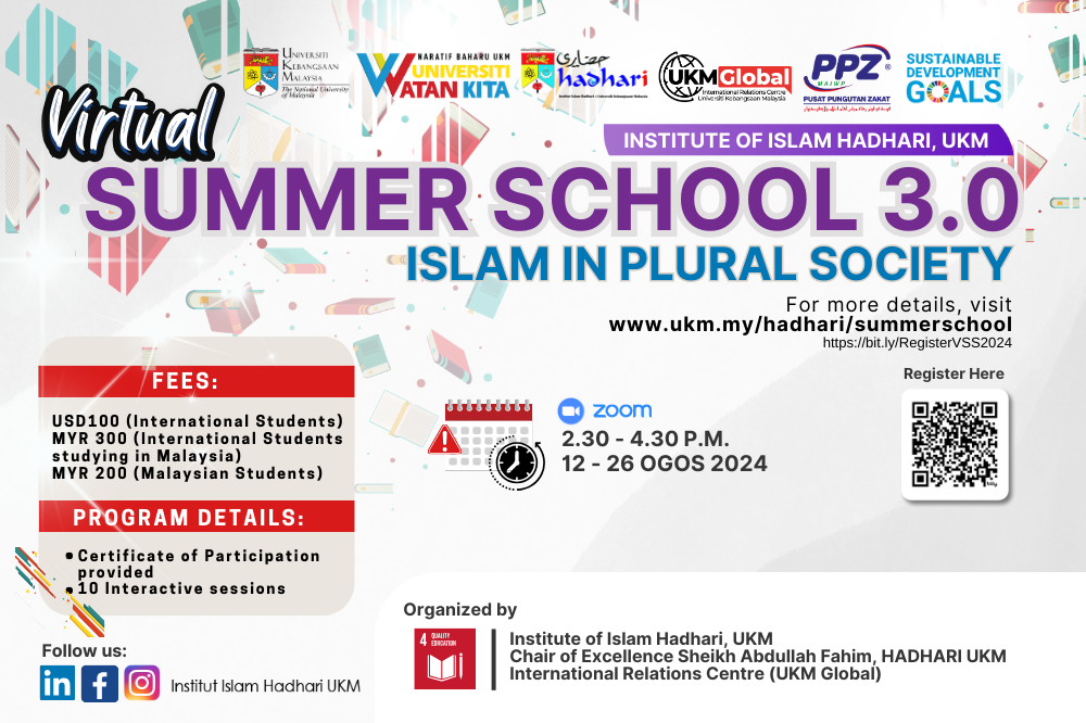 Poster Virtual Summer School 2024 