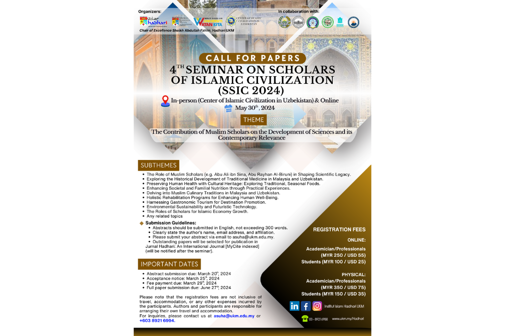 Call For Papers – 4th Seminar on Scholars of Islamic Civilization (SSIC 2024)