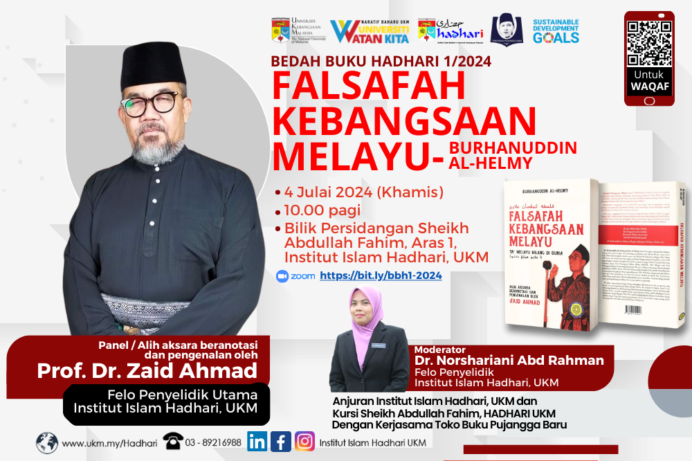 Bedah Buku Hadhari 1/2024 bertajuk “Falsafah Kebangsaan Melayu – Burhanuddin Al-Helmy”