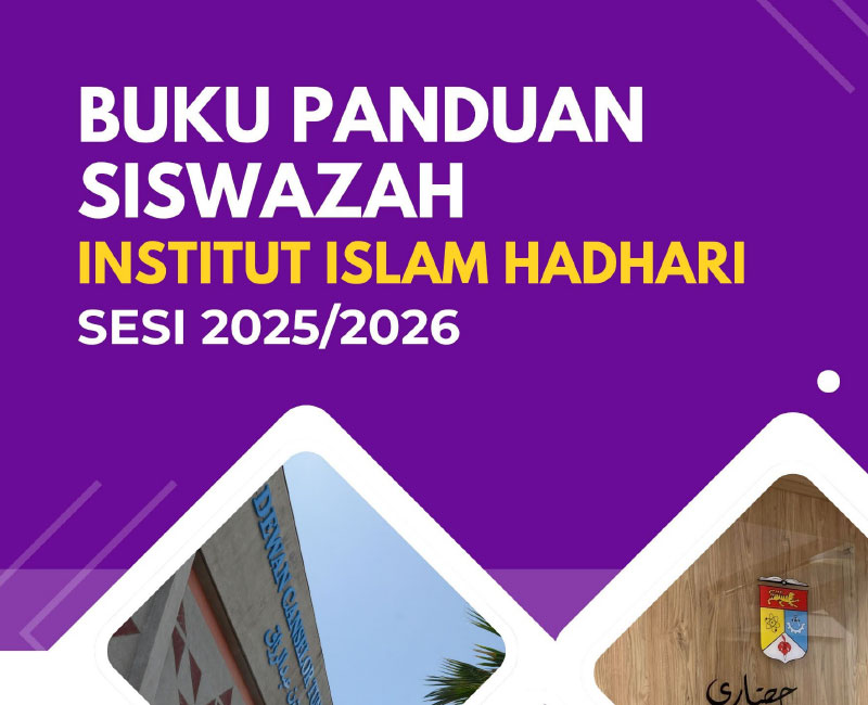 Buku Panduan Siswazah Sesi 2025/2026