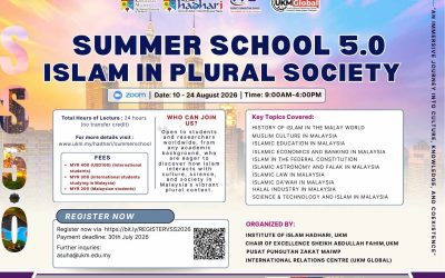 Summer School 2026