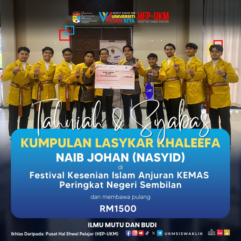 Tahniah & Syabas