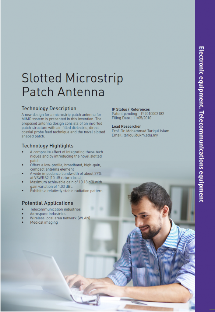 6_115_Slotted Microstrip Patch Antenna