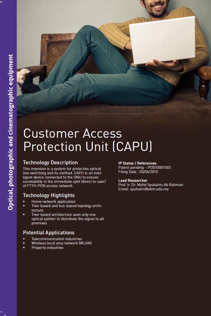 6_124_Customer Access Protection Unit (CAPU)