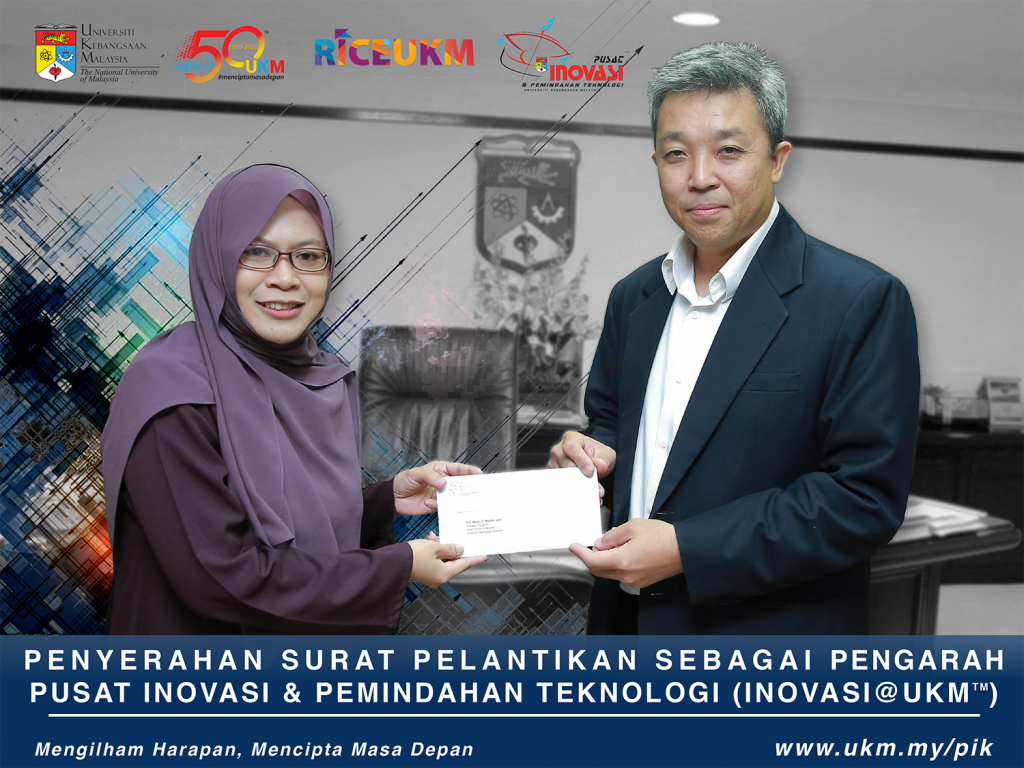 Pelantikan Pengarah Pusat Inovasi Pemindahan Teknologi Inovasi Ukm Centre For Innovation Technology Transfer Pusat Inovasi Dan Pemindahan Teknologi