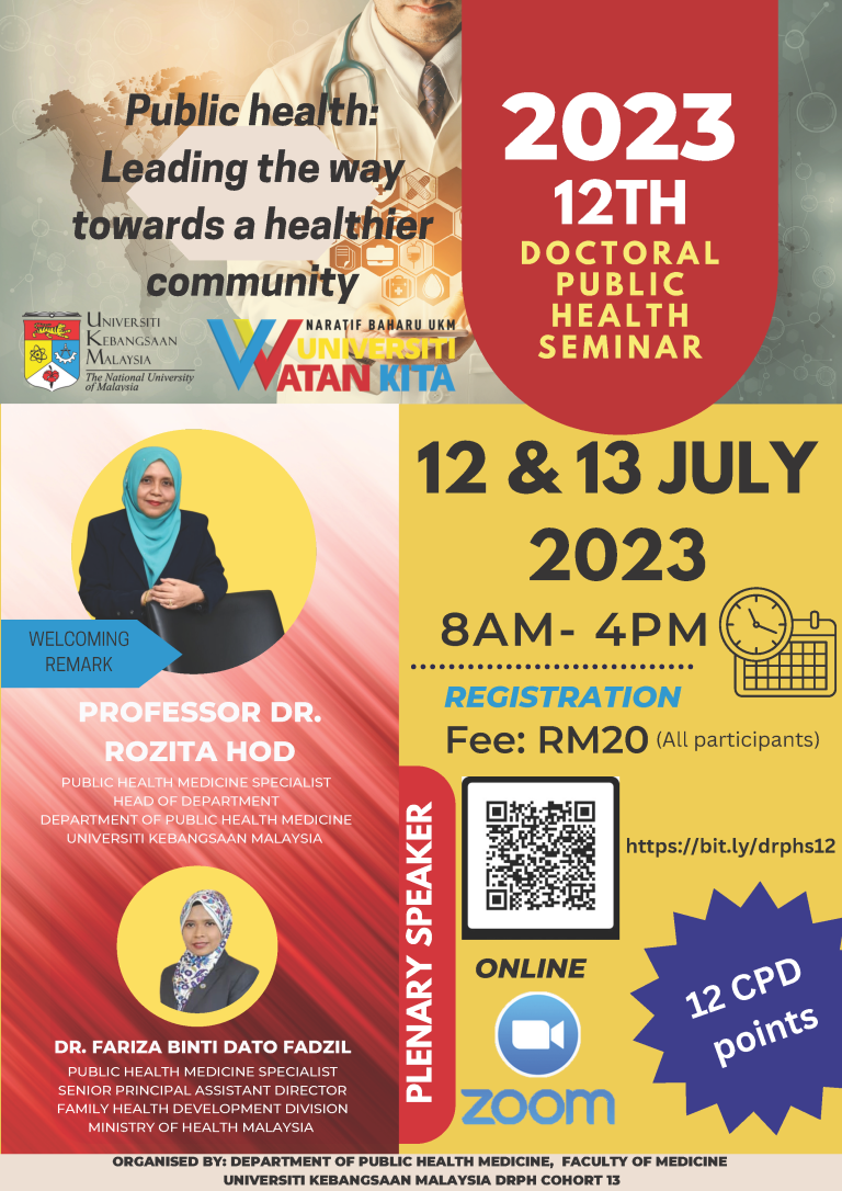 12th Doctoral Public Health Seminar