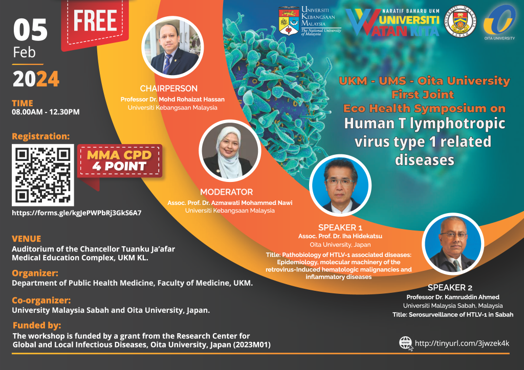 Symposium on Human T-Lymphotrophic Virus type 1