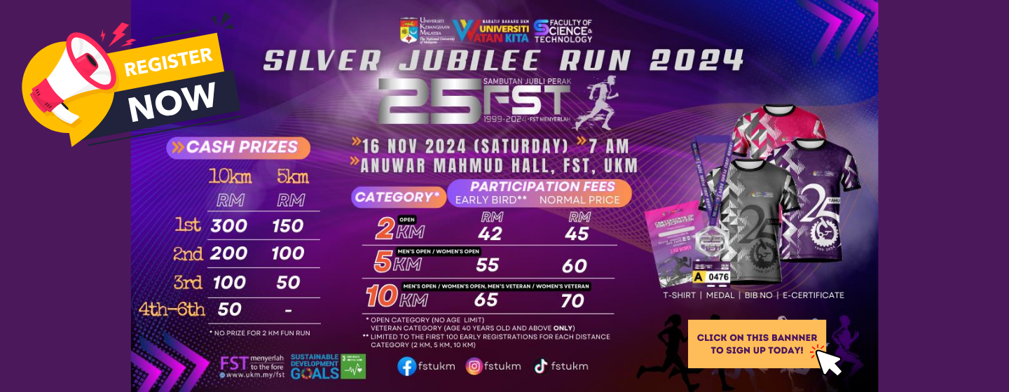 Larian Jubli Perak FST 2024