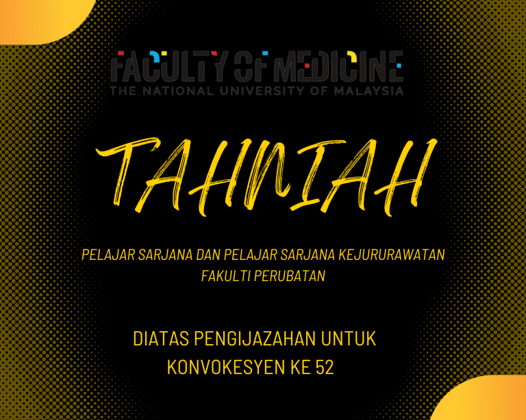 TAHNIAH