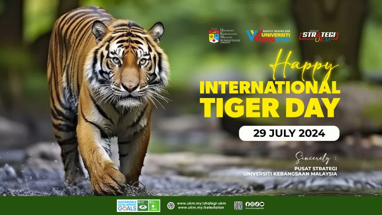 Happy International Tiger Day