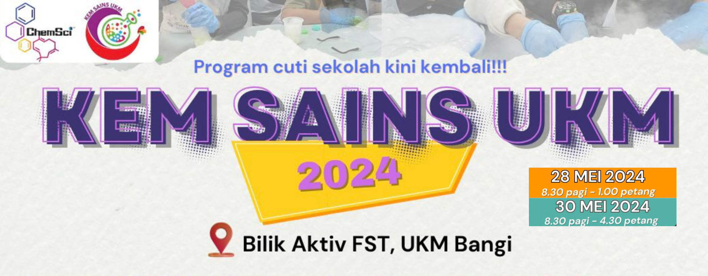 kemsains2024