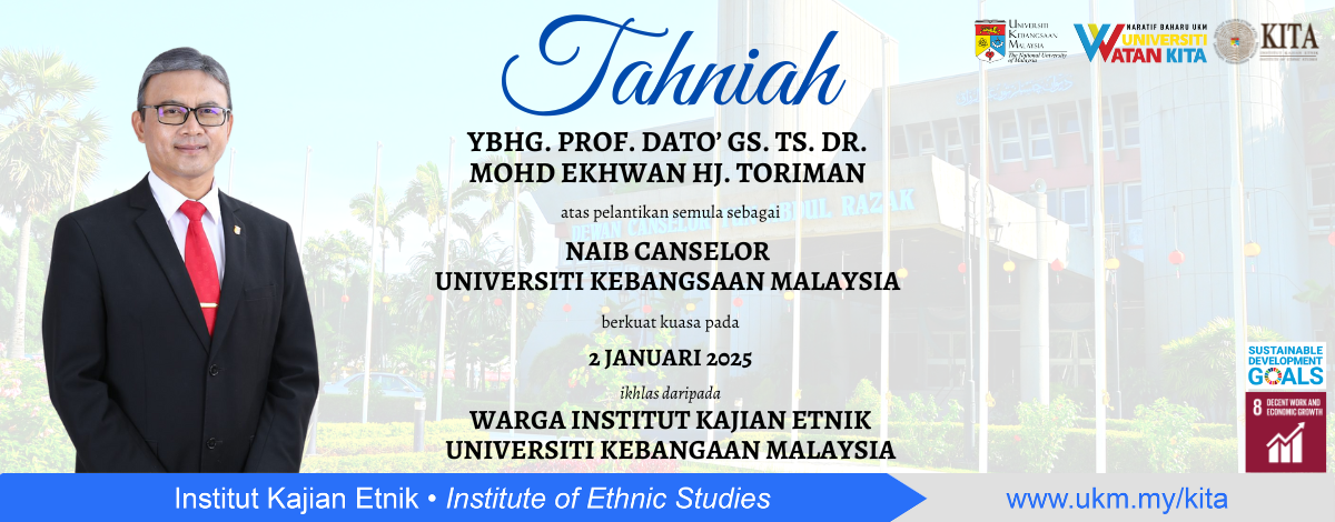 Tahniah pelantikan semula Naib Canselor UKM Januari 2025-Januari 2027