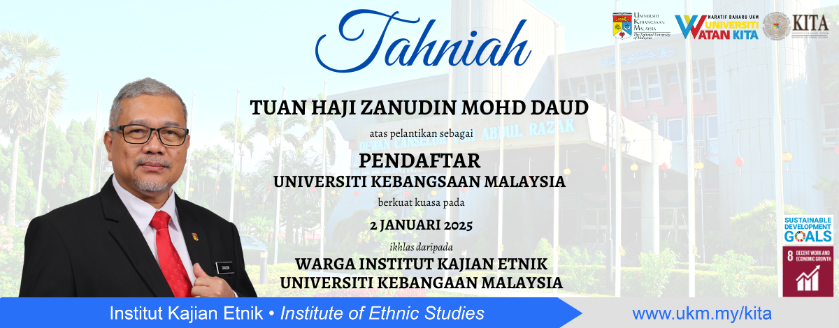 Tahniah Tuan Hj Zanudin pelantikan sebagai Pendaftar UKM, 2 Januari 2025