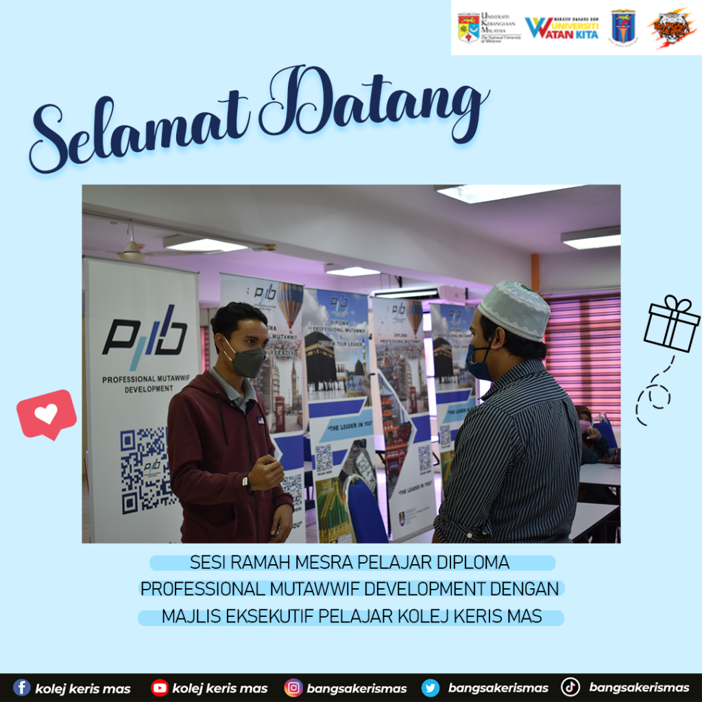 Sesi Ramah Mesra Pelajar Profesional Mutawwif Development Pmd Dan Mep Kolej Keris Mas Kolej