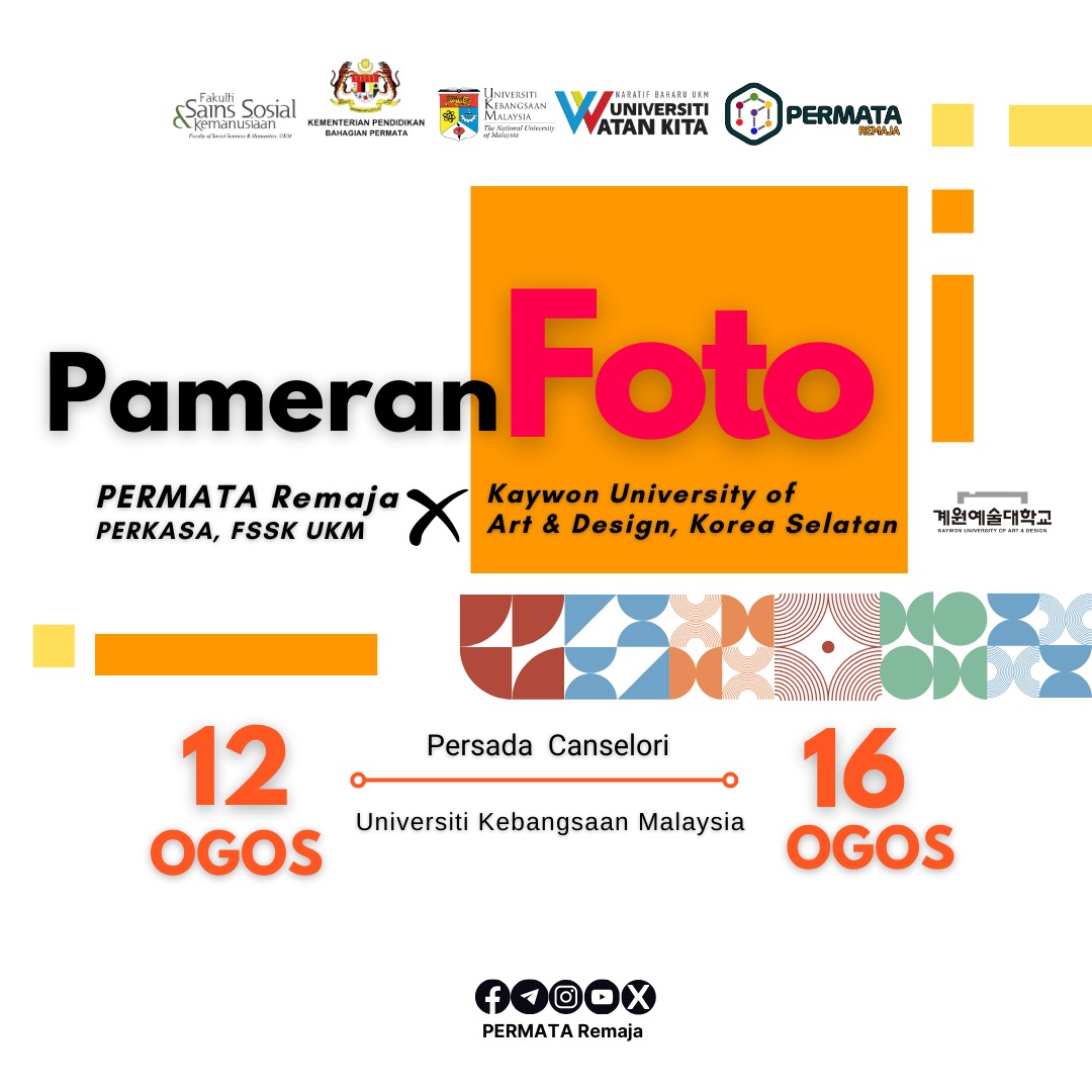 PAMERAN FOTO PERMATA REMAJA X KAYWON UNIVERSITY OF ART & DESIGN KOREA SELATAN