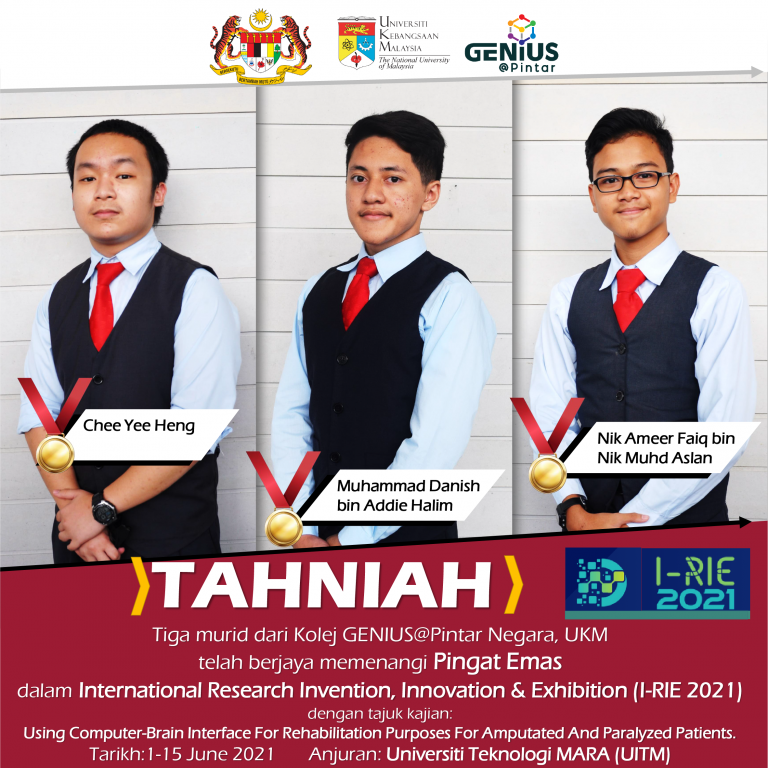 Aktiviti & Kejayaan Tahun 2021 - Pusat GENIUS@Pintar Negara, UKM