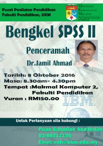 bengkel spss dr jamil