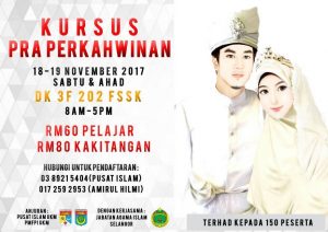 Kursus Pra Perkahwinan November 2017 Pusat Islam
