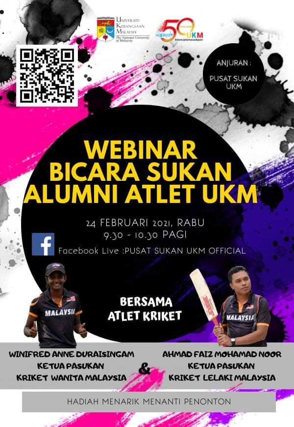 WEBINAR PUSAT SUKAN UKM 2021: BICARA SUKAN BERSAMA ALUMNI ATLET 