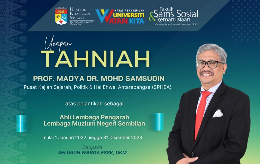 Congratulations Associate Professor Dr. Mohd Samsudin | Research Center ...
