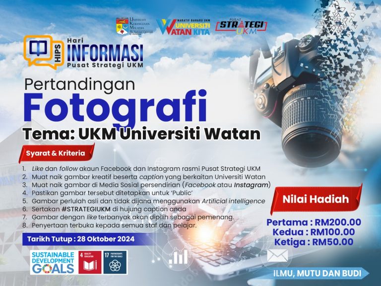 PERTANDINGAN FOTOGRAFI UKM: UNIVERSITI WATAN