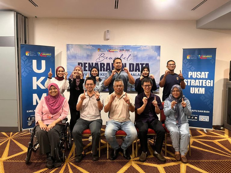 Bengkel Data Penarafan Universiti Kebangsaan Malaysia