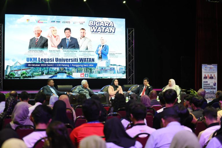 Bicara Watan 2024 ‘UKM Legasi Universiti Watan’