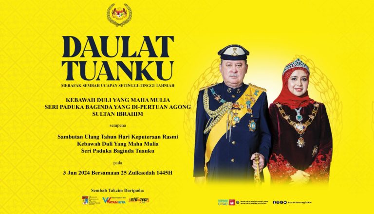 Hari Keputeraan YDP Agong Sultan Ibrahim
