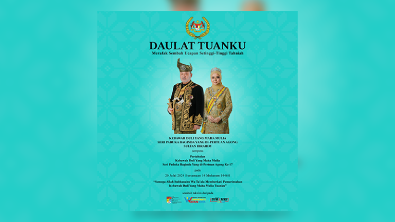 Merafak sembah ucapan setinggi-tinggi tahniah kepada Kebawah Duli Yang Maha Mulia Seri Paduka Baginda Yang di-Pertuan Agong Sultan Ibrahim