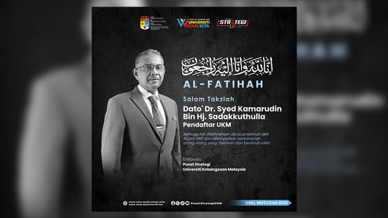 Salam takziah kepada keluarga Allahyarham Dato’ Dr. Syed Kamarudin Hj. Sadakkuthulla