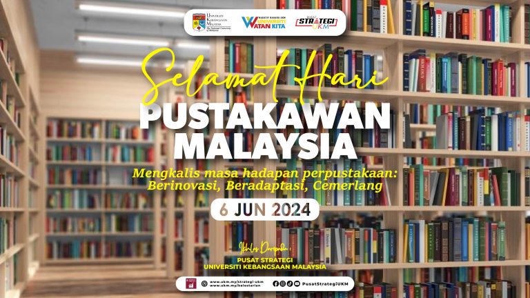 Selamat Menyambut Hari Pustakawan Malaysia 2024