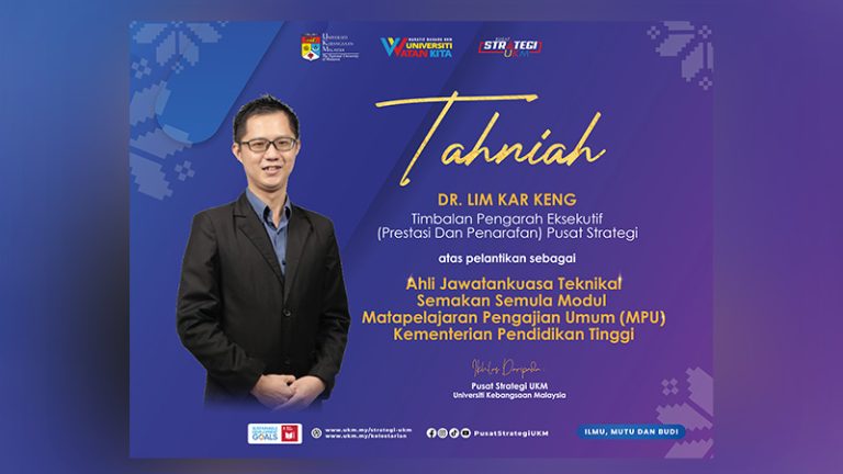 Tahniah Dr. Lim Kar Keng Atas Pelantikan Ahli Jawatankuasa Teknikal Semakan Semula Modul Matapelajaran Pengajian Umum (MPU) Kementerian Pendidikan Tinggi