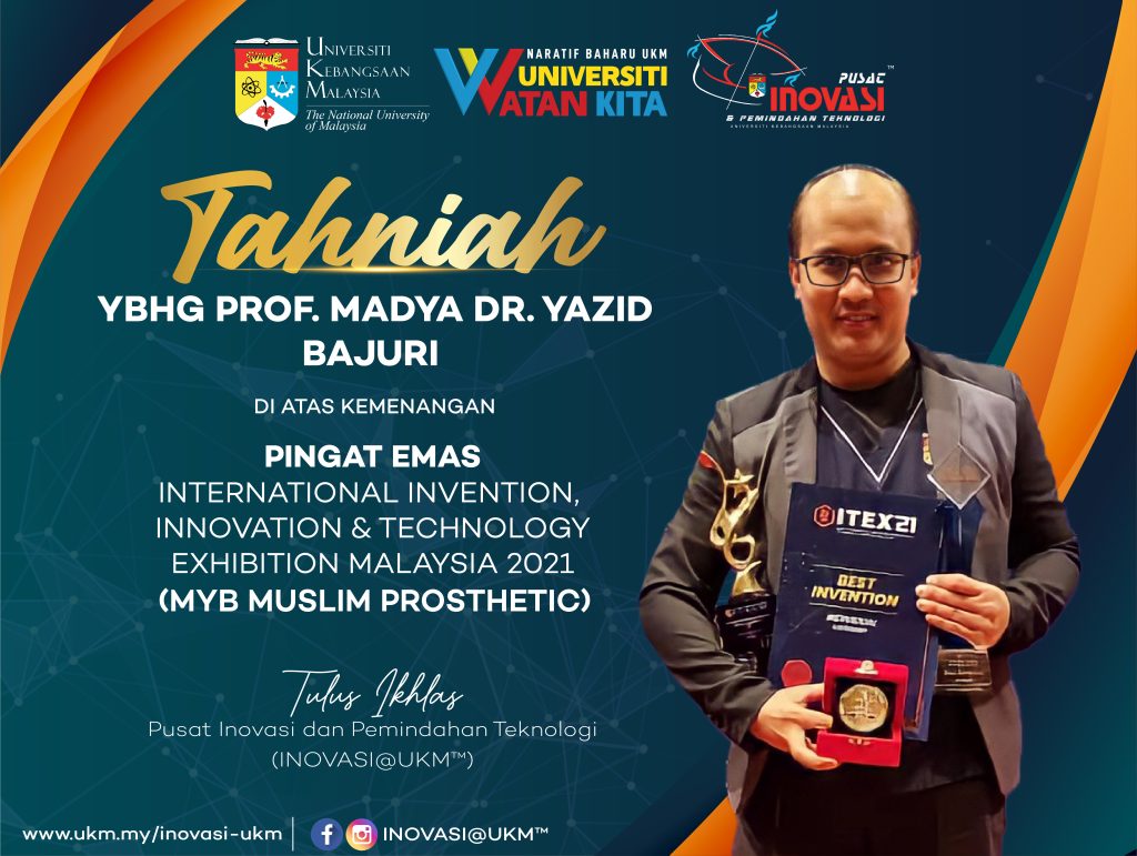 tahniah-buat-prof-madya-dr.-mohd-yazid-bajuri-diatas-kemenangan-pingat-emas-di-itex2021