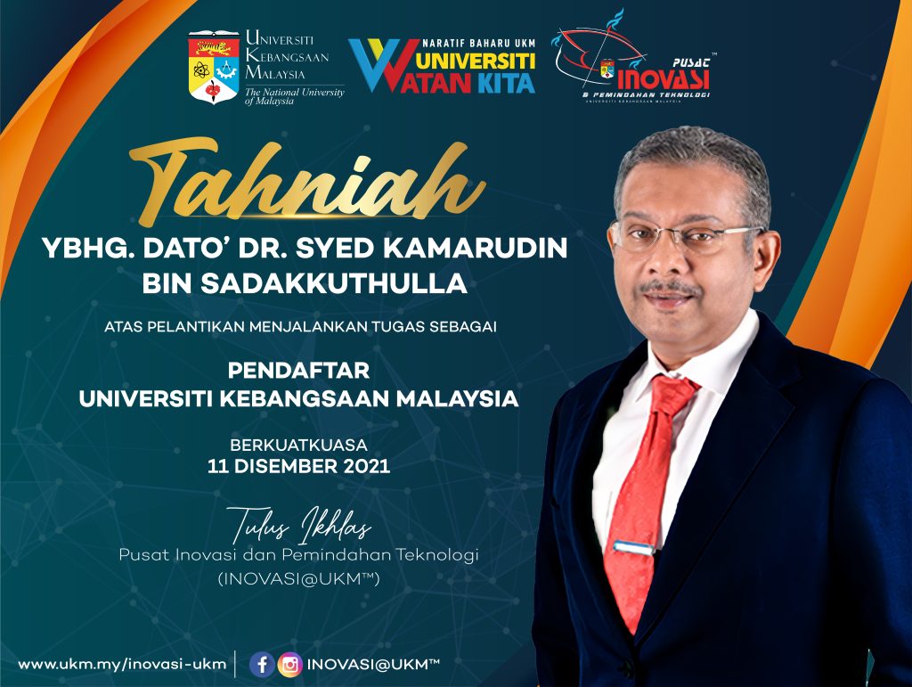 pelantikan-dato’-dr.-syed-kamruddin-bin-sadakkuthulla-menjalankan-tugas-sebagai-pendaftar-universiti-kebangsaan-malaysia