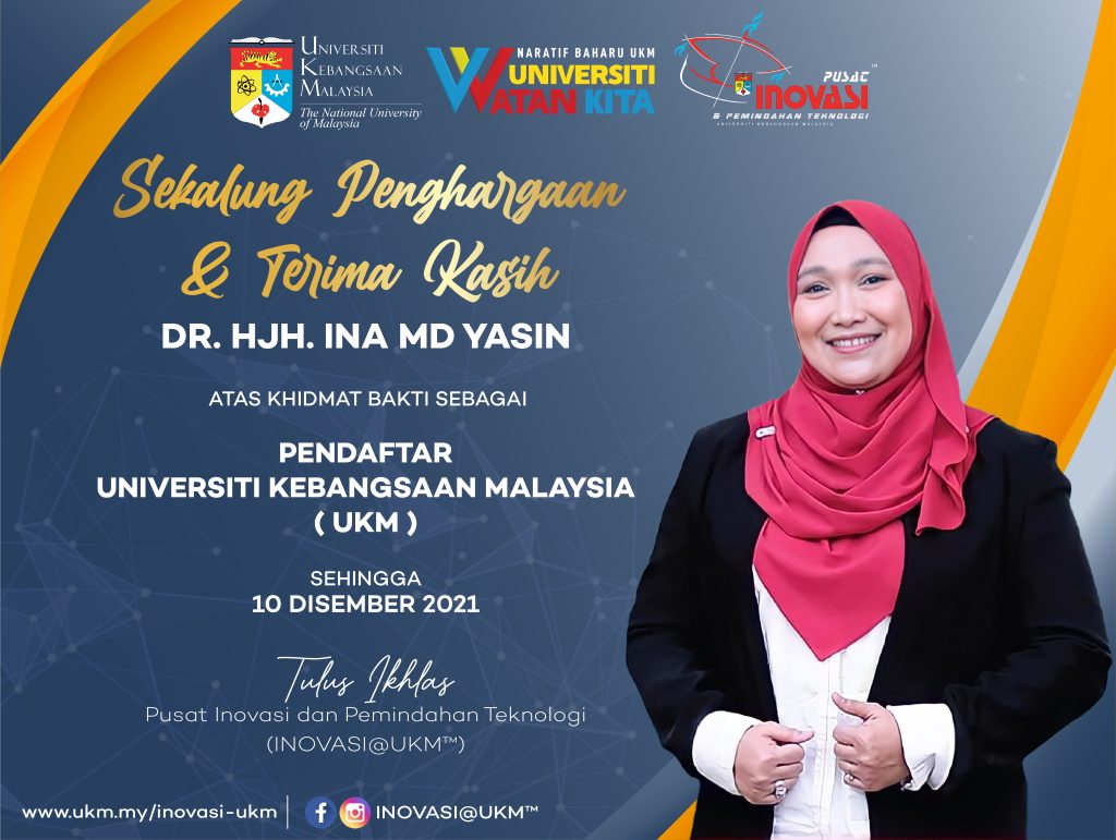 penghargaan-sumbangan-&-khidmat-ybhg-dr.-hjh-ina-mad-yasin-sebagai-pendaftar-universiti-kebangsaan-malaysia