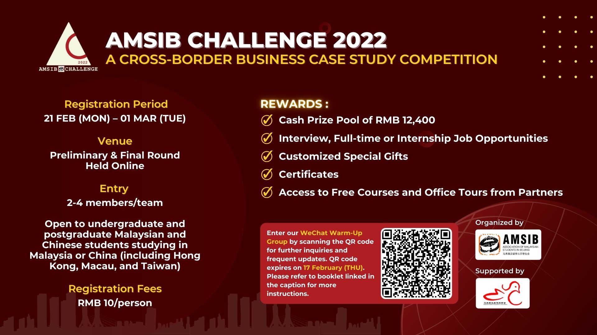 amsib-challenge-2022-a-cross-border-business-case-study-competition